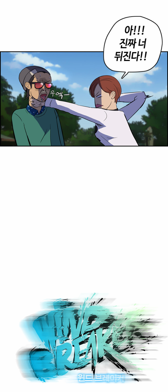 15652748922748.jpg
