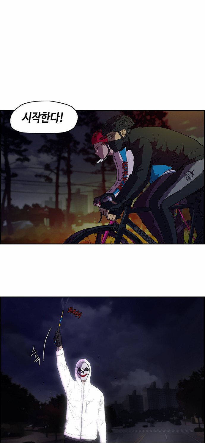 15652752445569.jpg