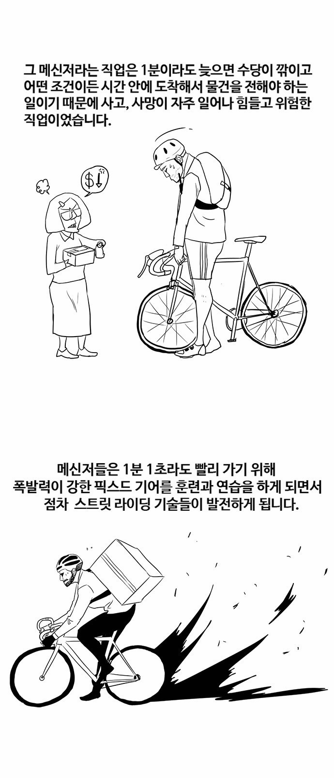 1565275388431.jpg