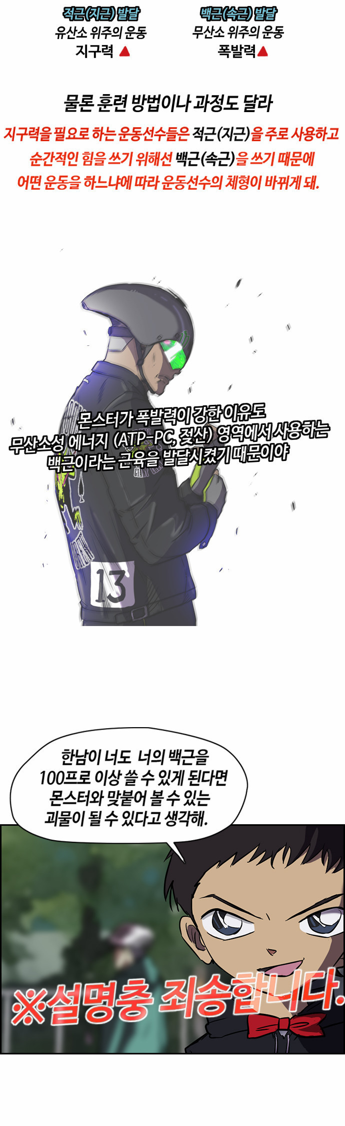 15652755001334.jpg