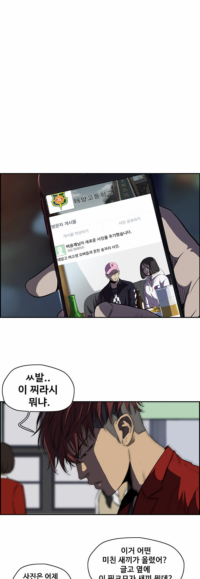 15652761188641.jpg