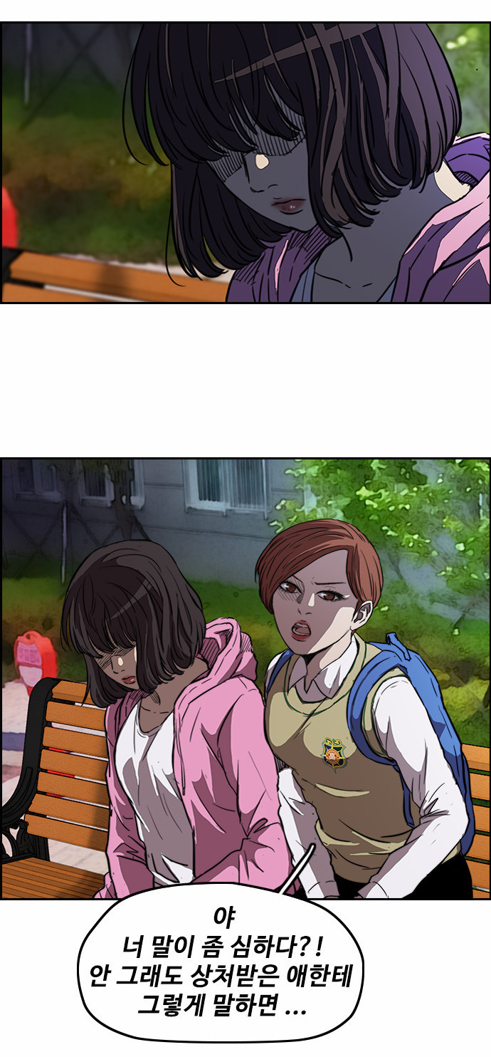 15652762597938.jpg