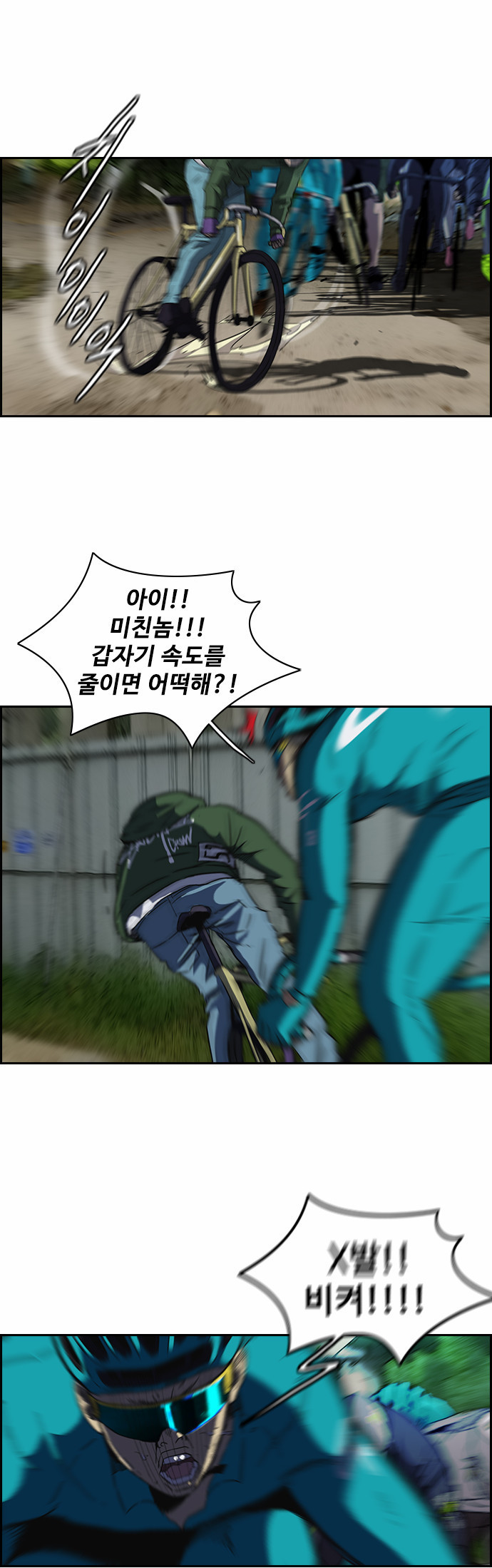 15652763282561.jpg