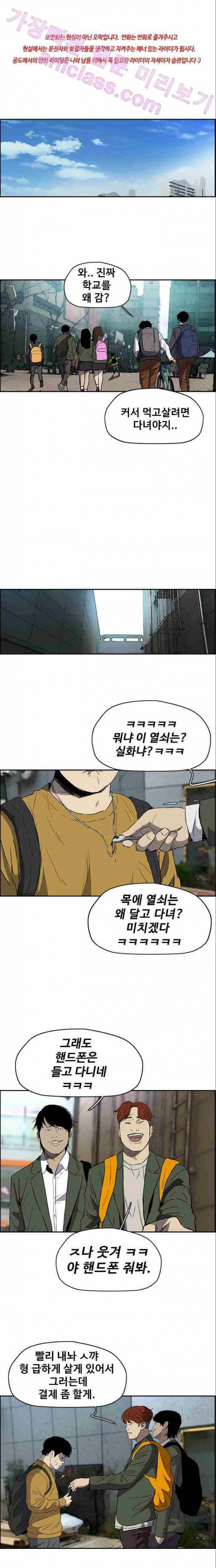 15652768755071.jpg