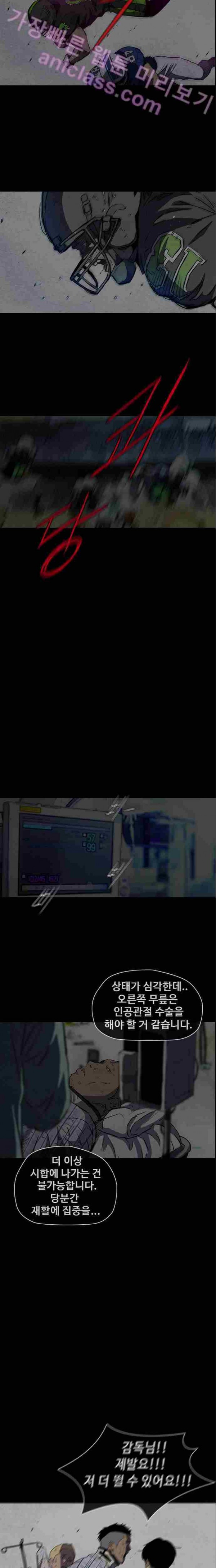15652768828653.jpg