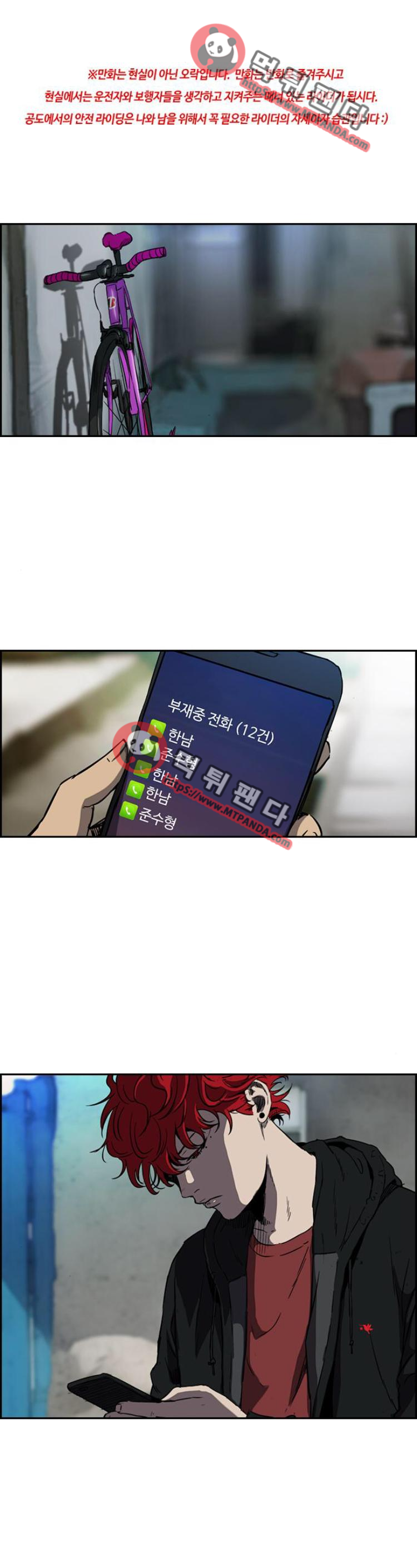 15652775975593.png