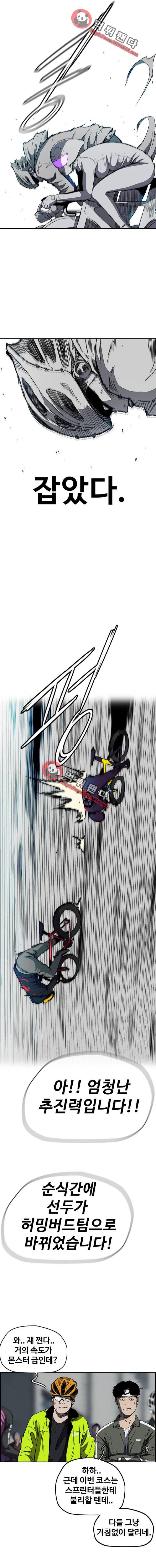 15652776076207.png
