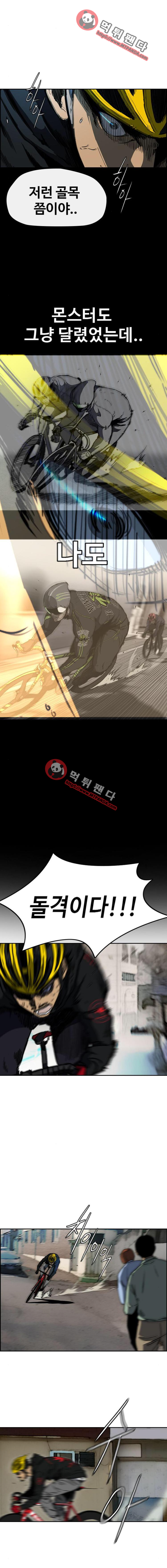 15652776149407.png