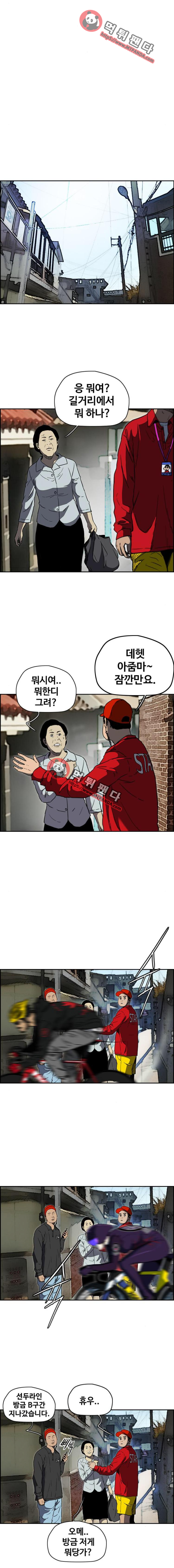 15652776196605.png
