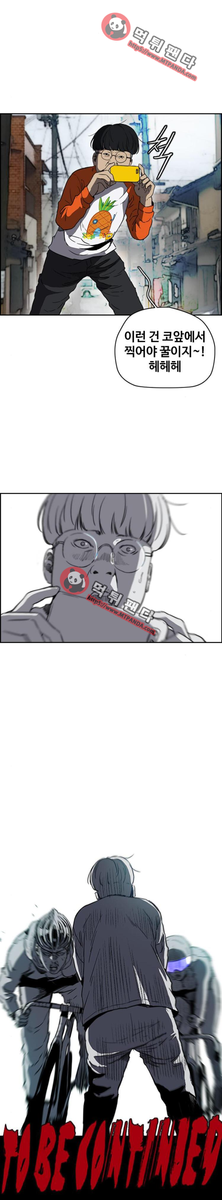 15652776483901.png
