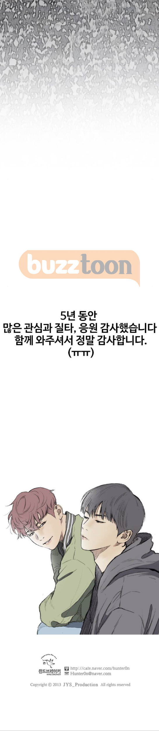 1565278978244.jpg