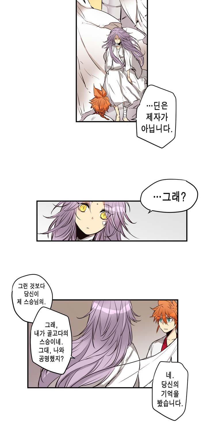 156529653835.jpg