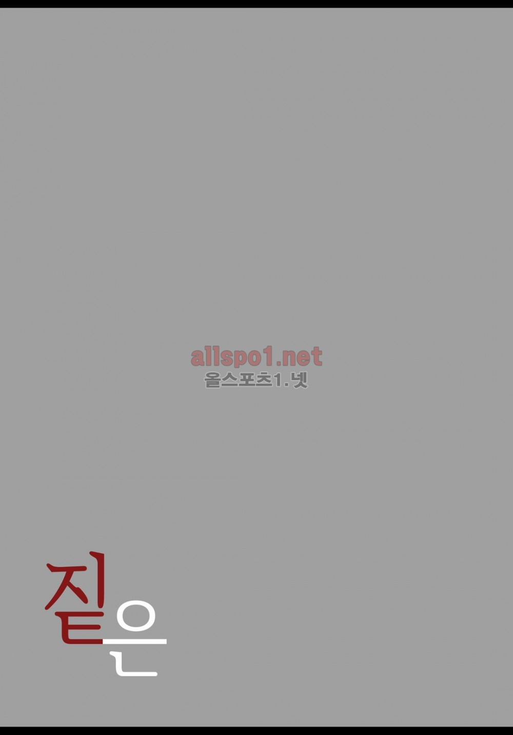 1565297427906.jpg