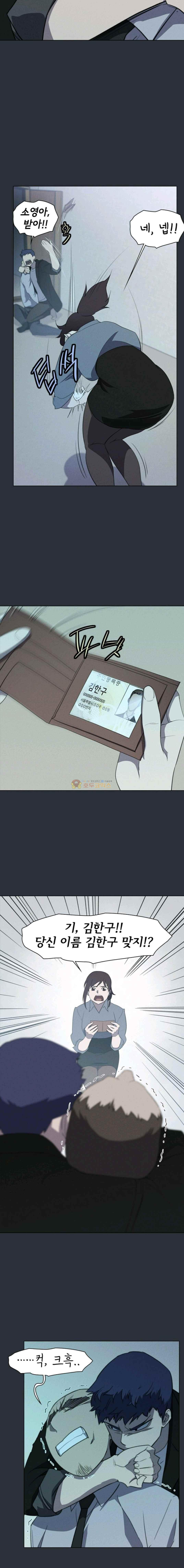 15652975440264.jpg