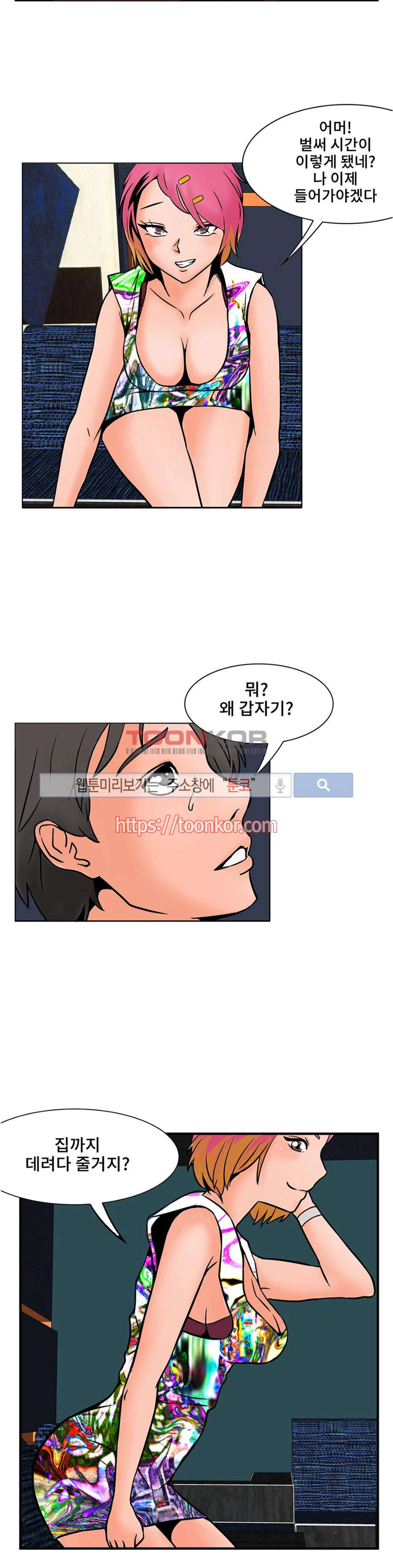 15652993418766.jpg