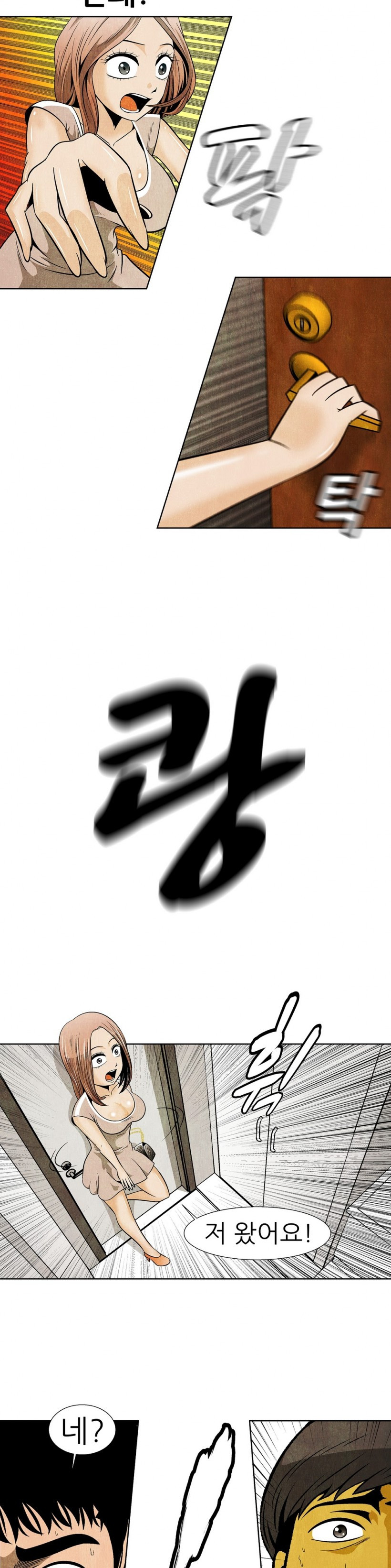 15653000122432.jpg