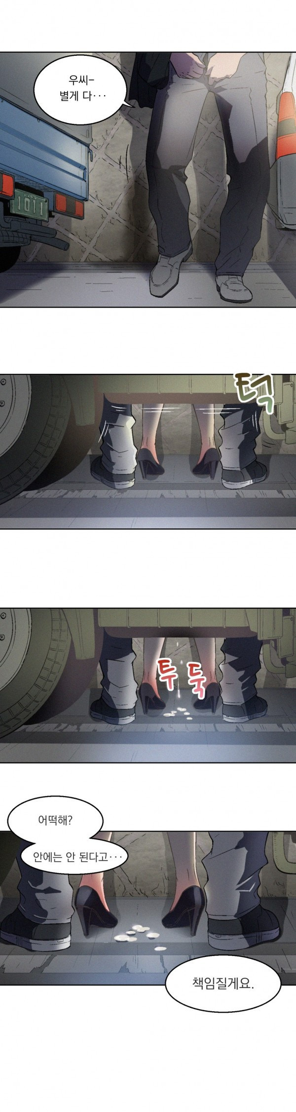 15653005268372.jpg