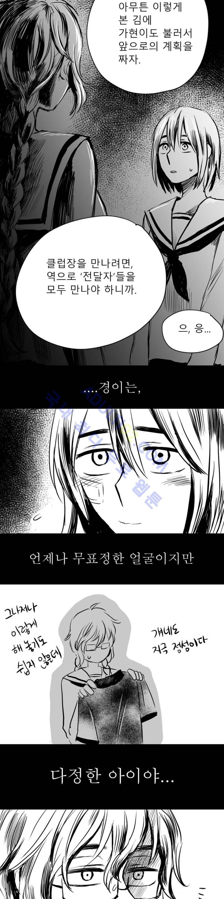 15653005573107.jpg