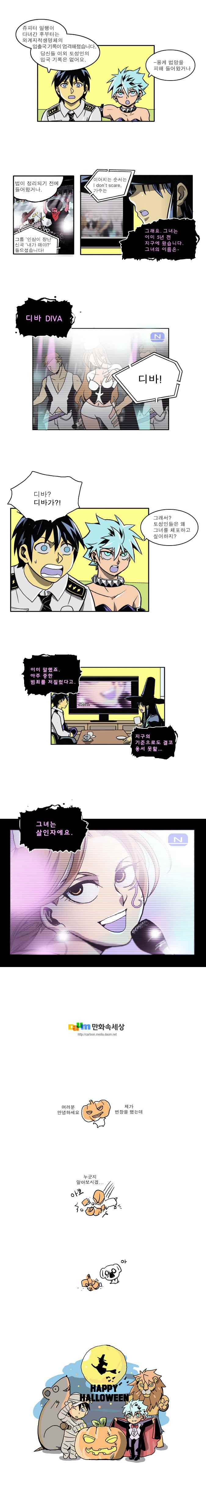 15653008917825.jpeg