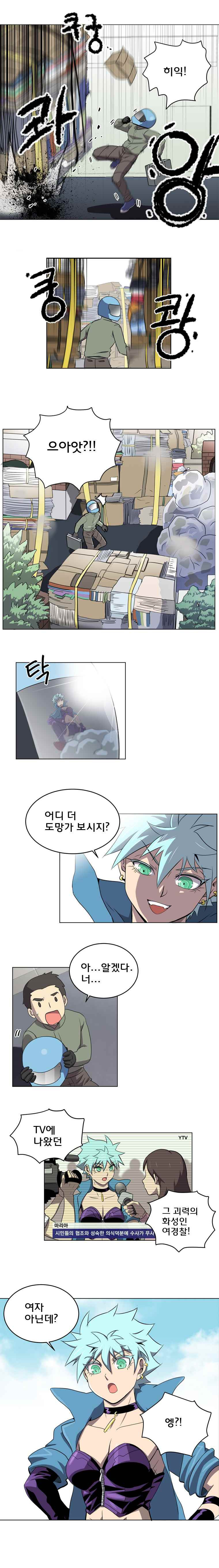 15653010834718.jpeg