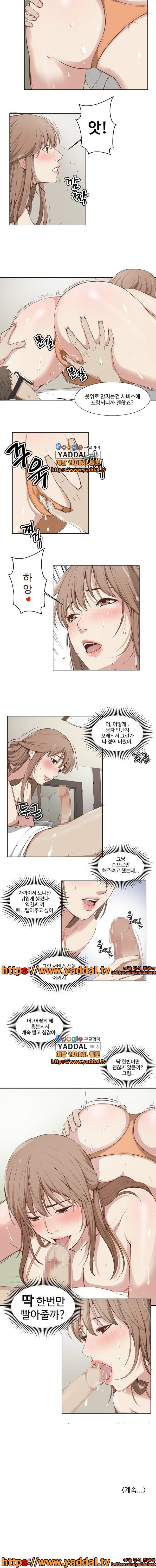15653011918307.jpg