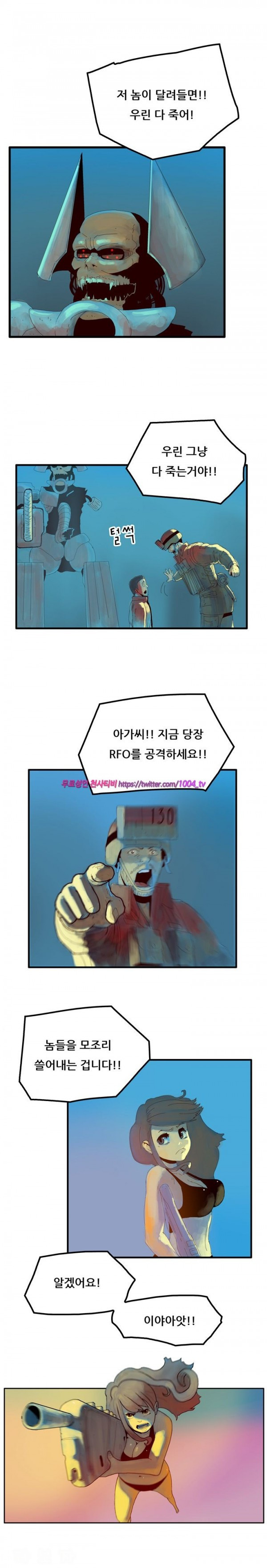 15653012091346.jpg