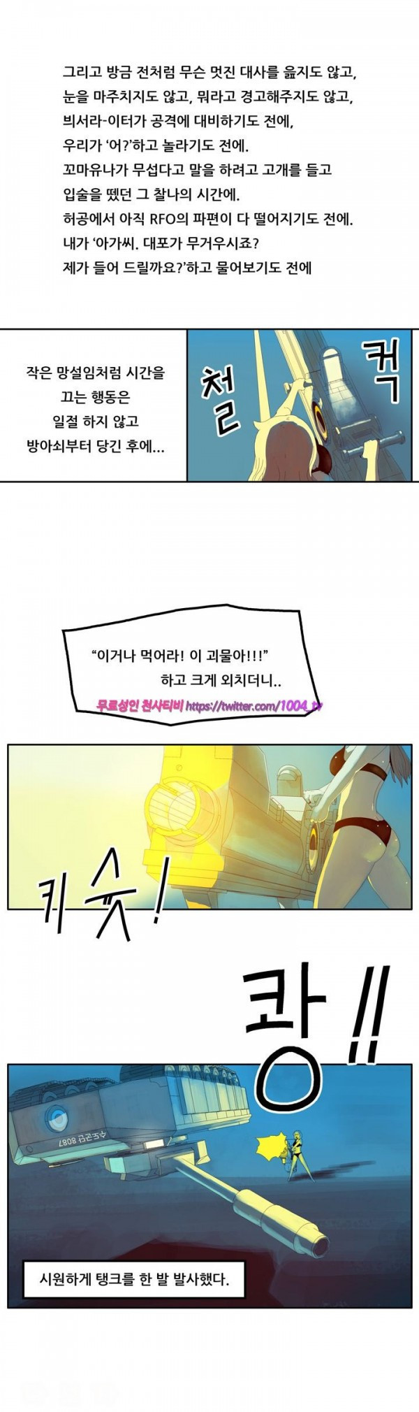 15653012163116.jpg