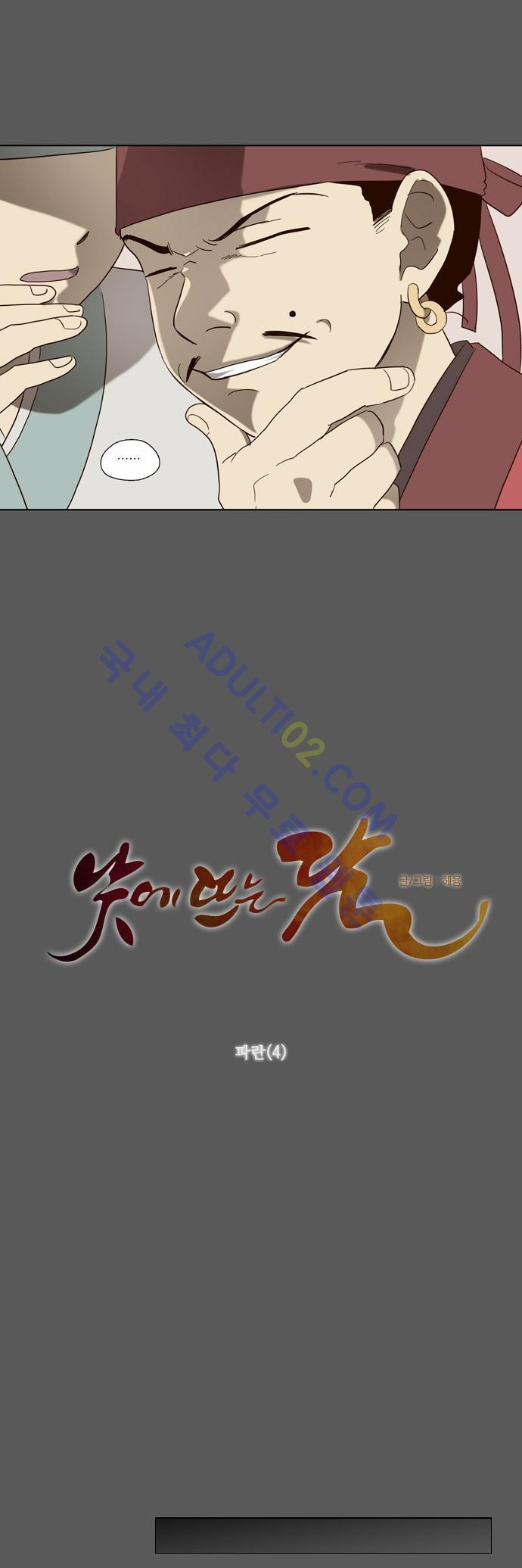 15653014730322.jpg