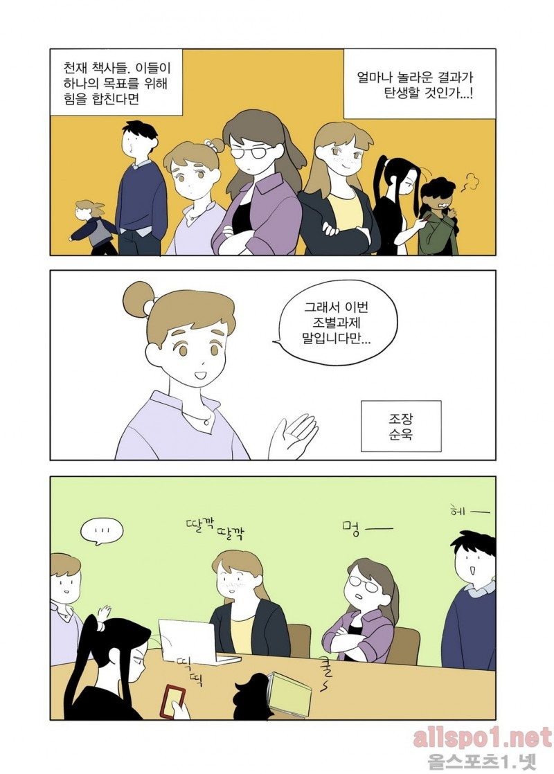 1565301745738.jpg