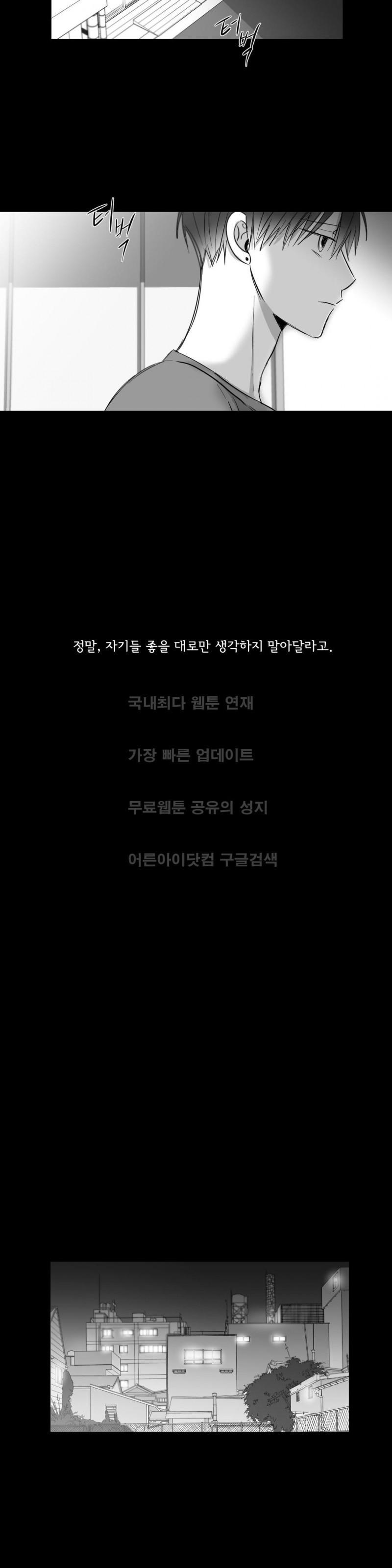 15653025377135.jpg