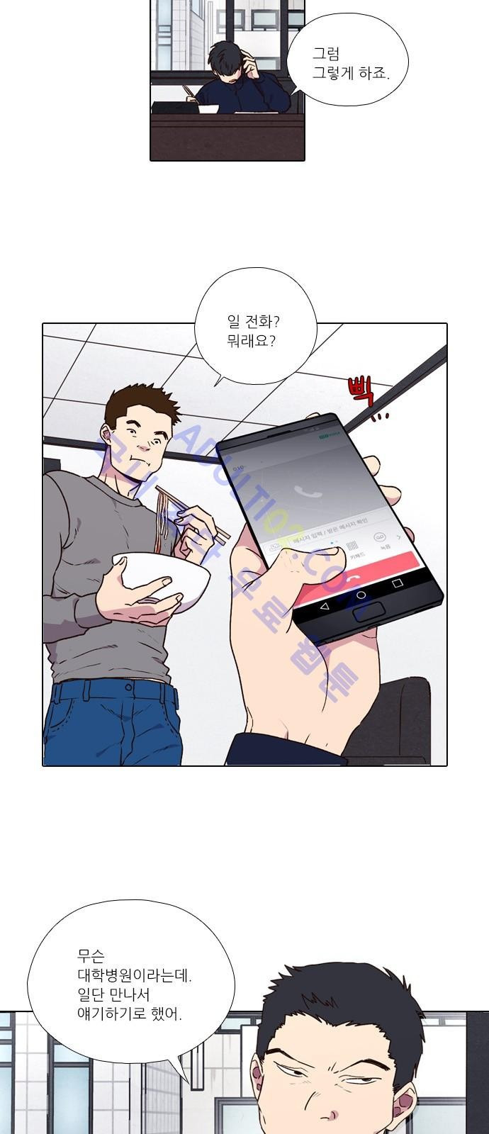 15653025649499.jpg