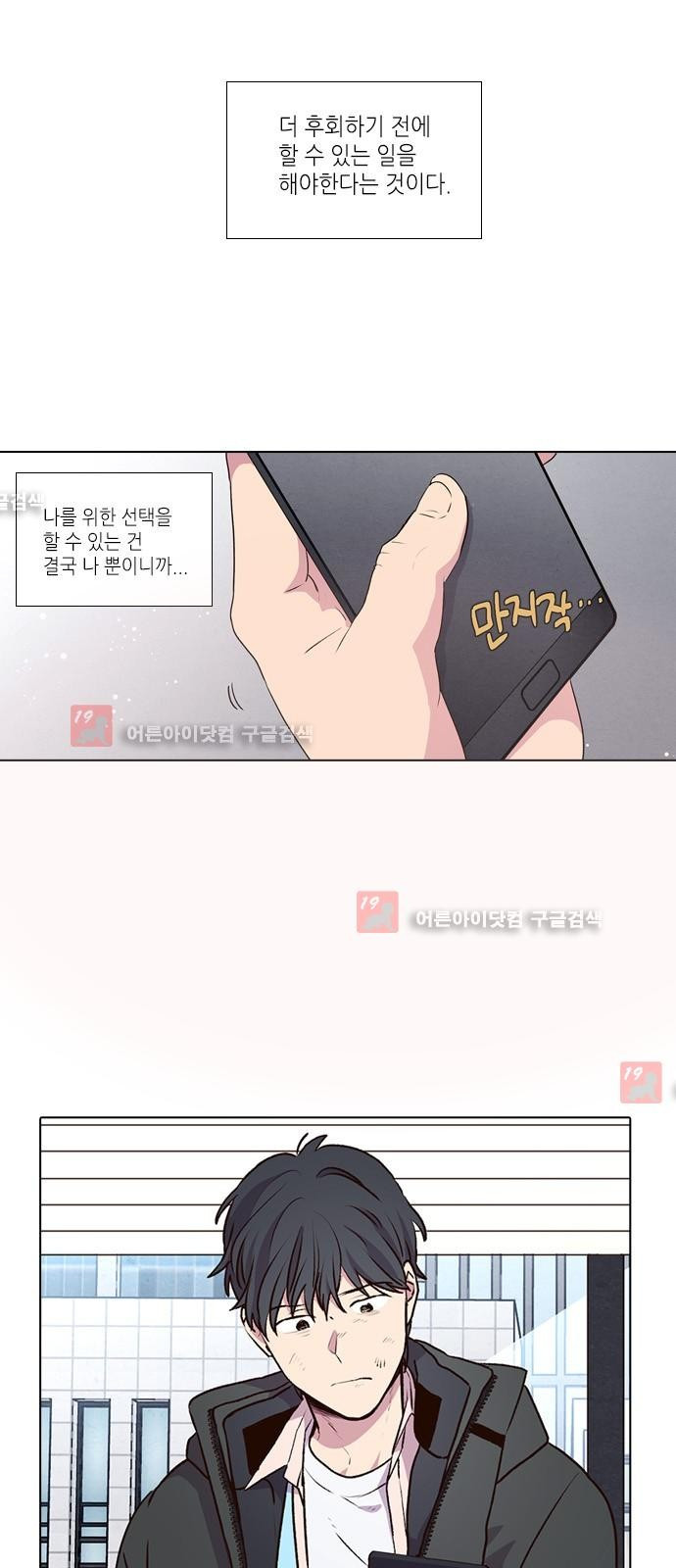 15653028767632.jpg