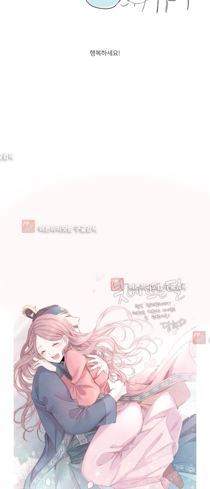 15653029345269.jpg