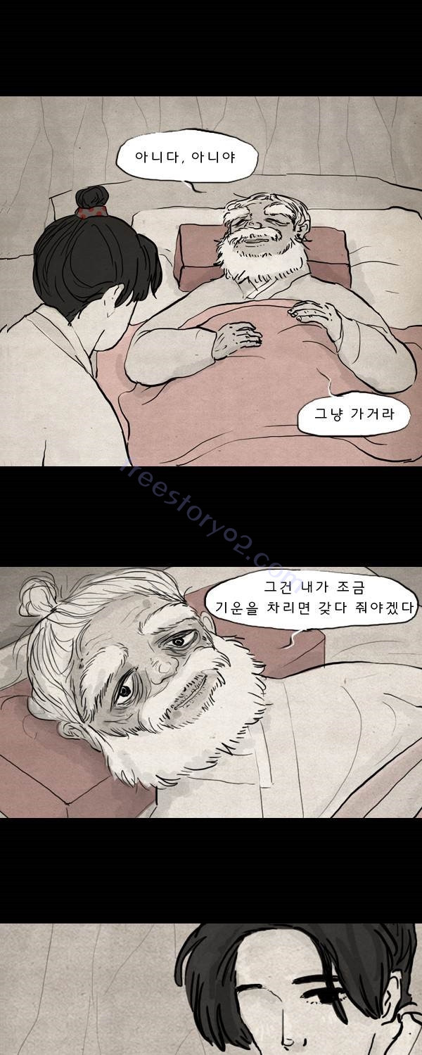 15653045462174.jpg