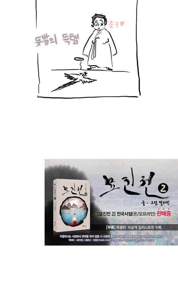 15653046723598.jpg