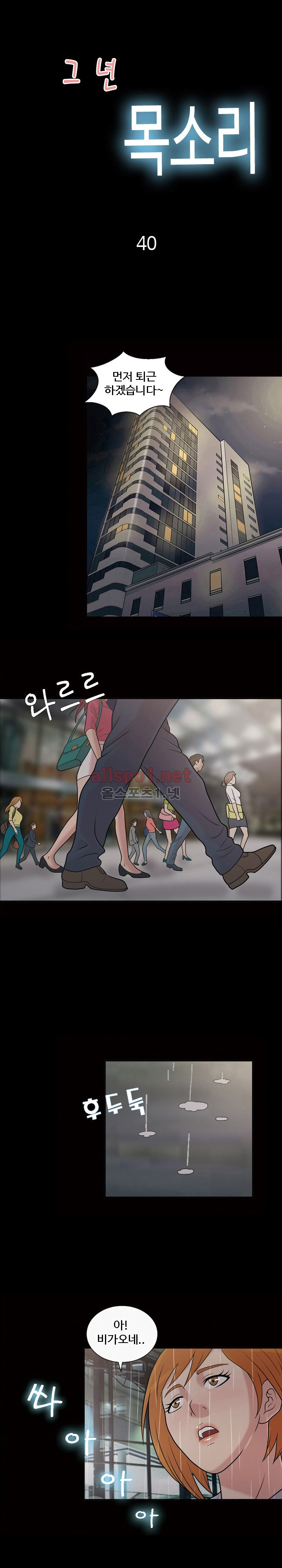 15653052338426.jpg