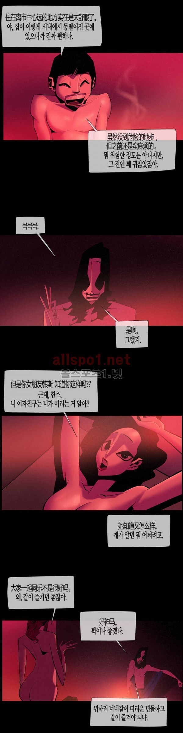 15653052402327.jpg