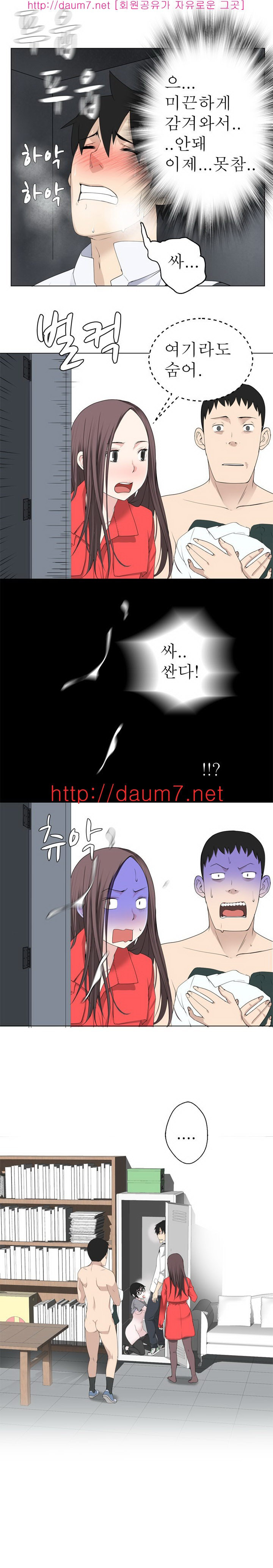 15653052556148.jpg