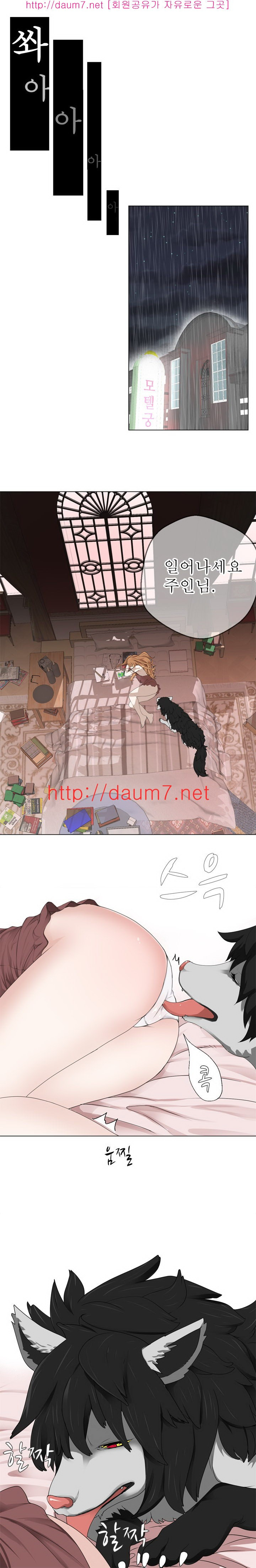 1565305256494.jpg