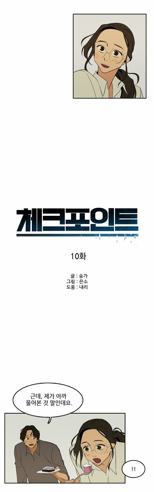 15653052733505.jpg