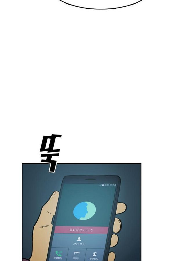 15653055800675.jpg