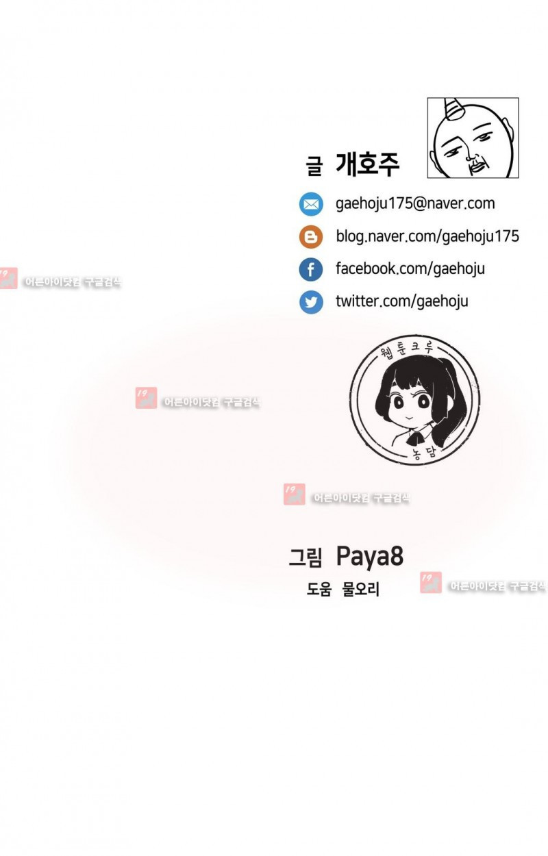 1565307413561.jpg
