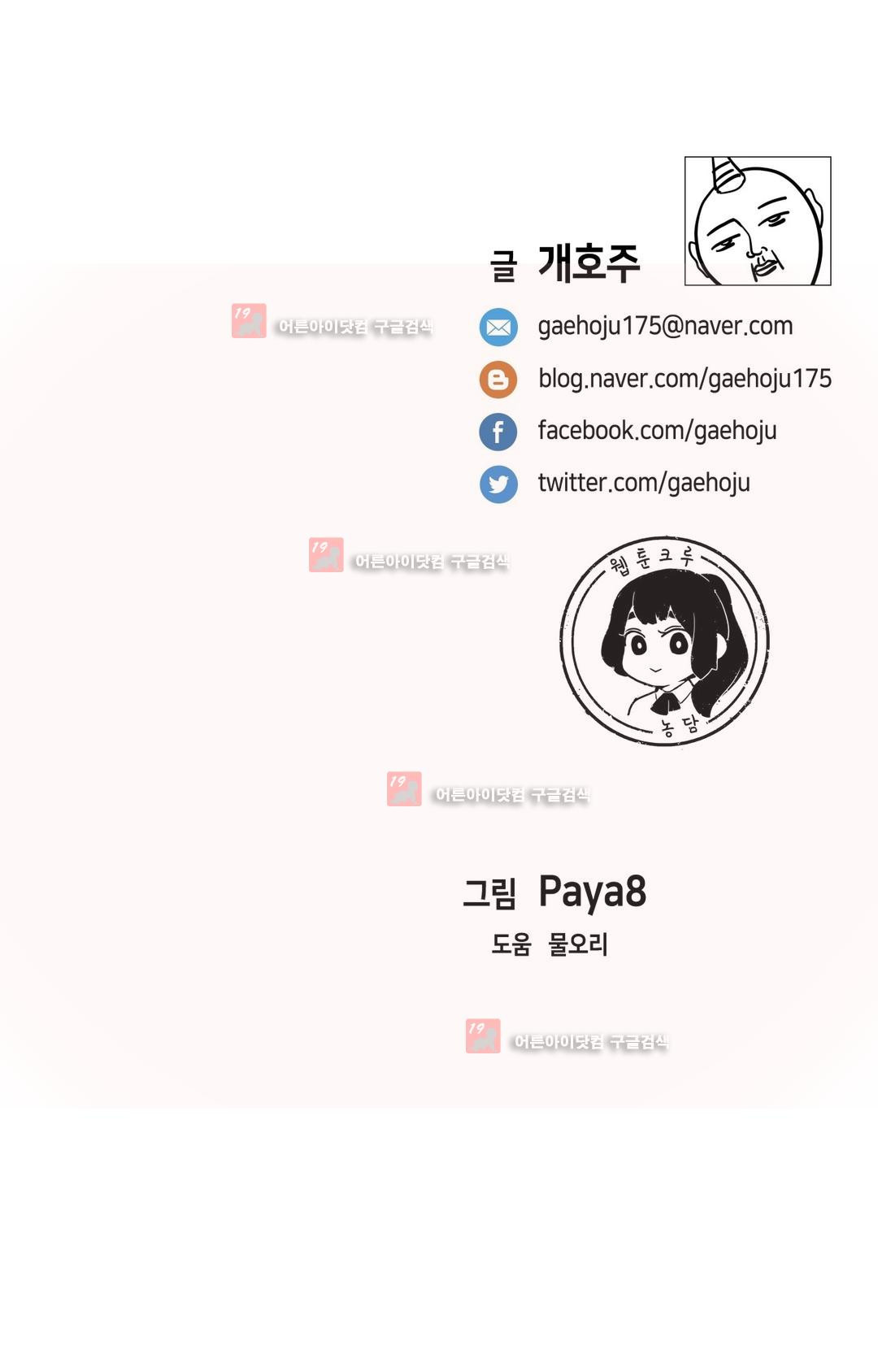 15653076074112.jpg