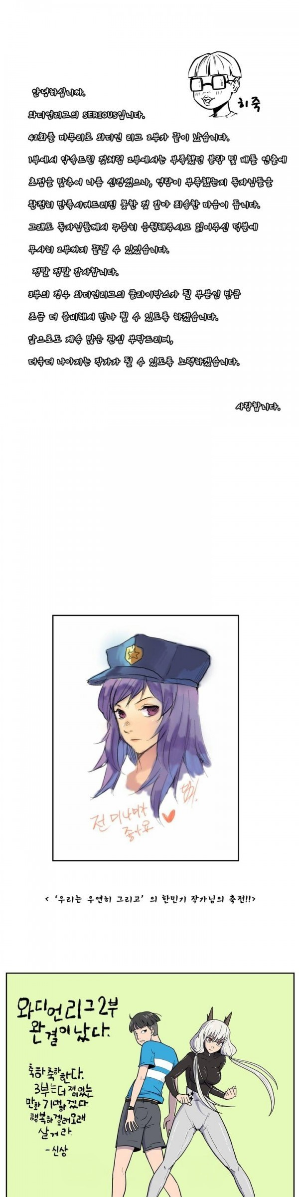 15653093467242.jpg
