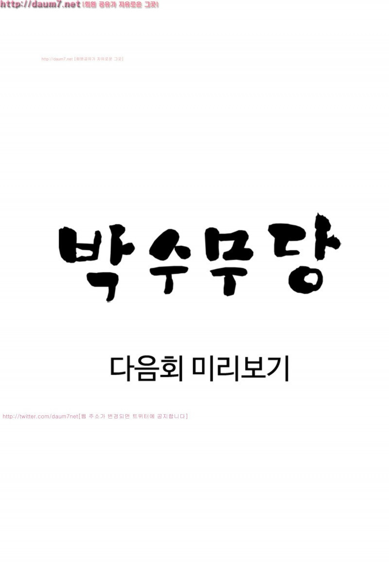 15653095644552.jpg