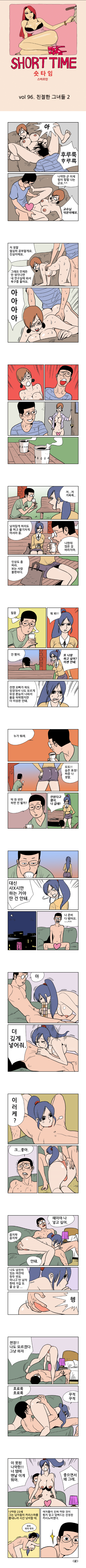 15653104199791.PNG