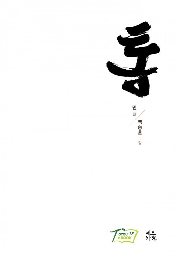 1565310522423.jpg
