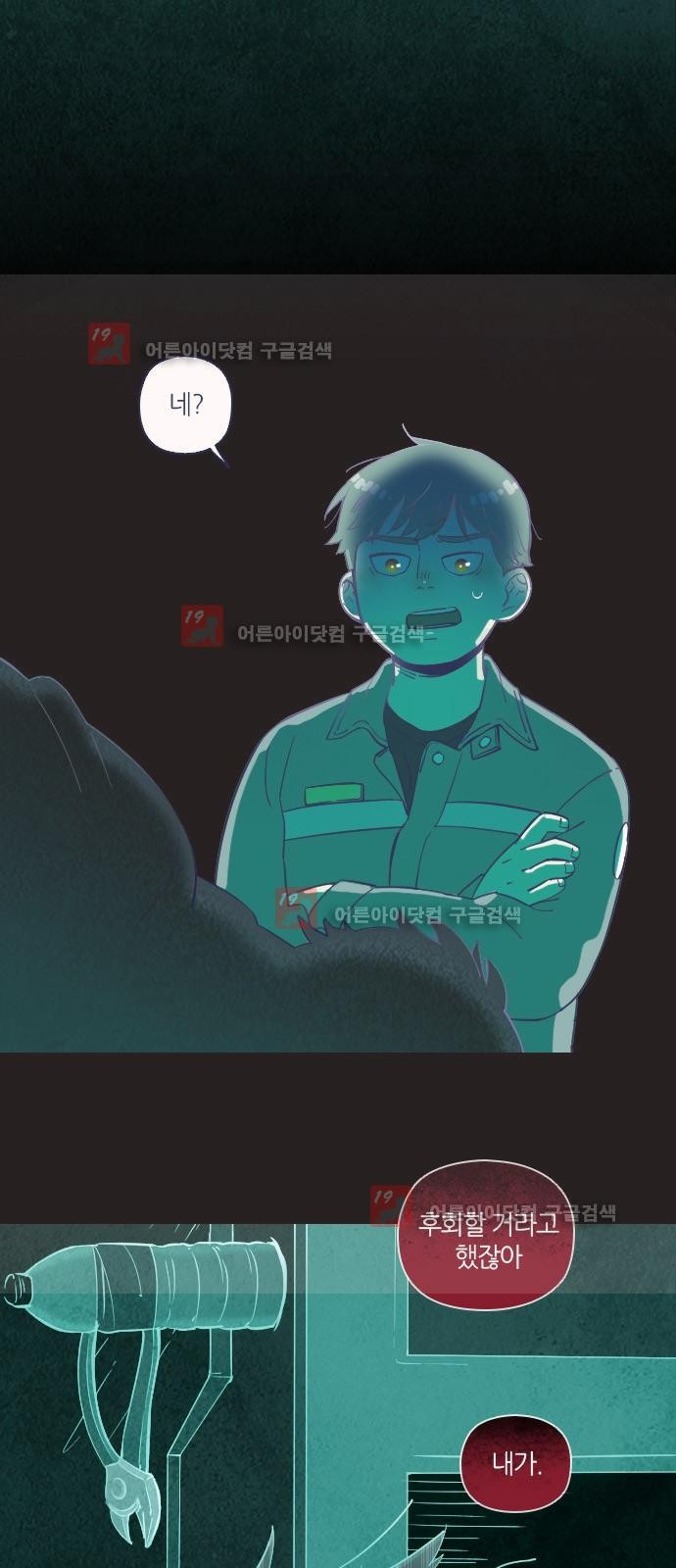 15653117470209.jpg