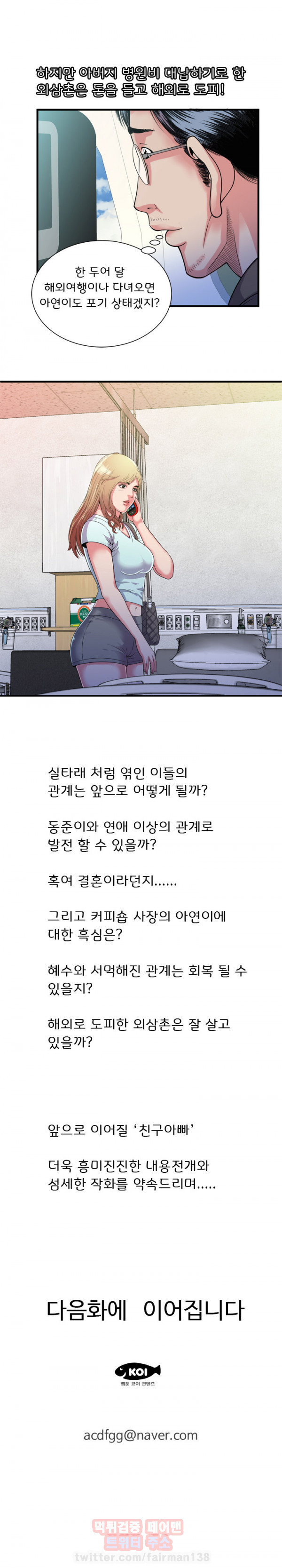 15653117529411.jpg