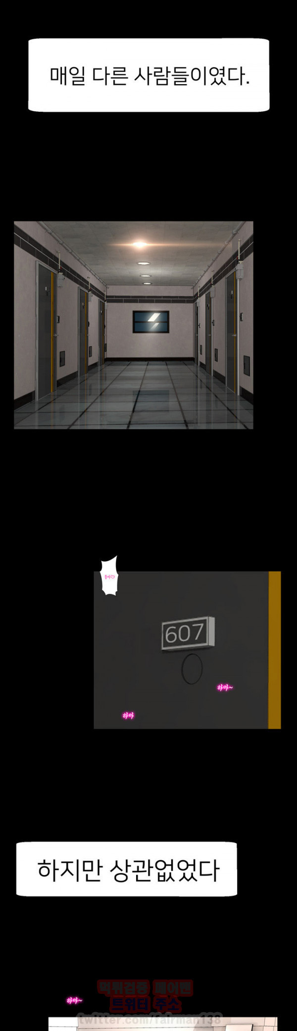 1565312228828.jpg